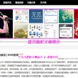 彩吧论坛体彩试机号